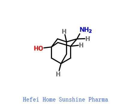 Trans-4-aminoadamantan-1-ols CAS 62058-03-1