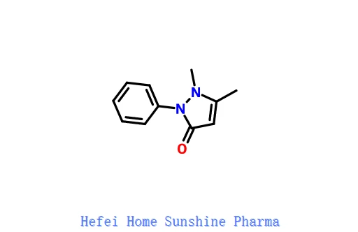 Antipirīns CAS 60-80-0
