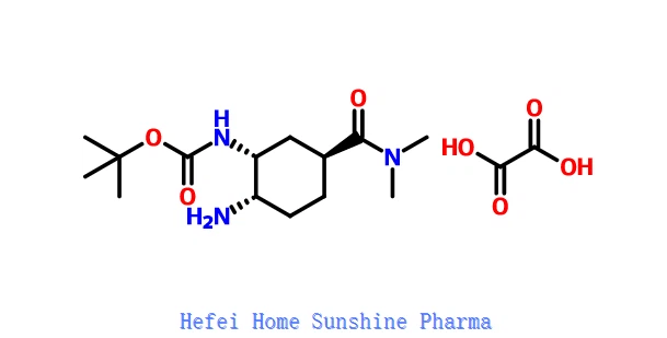 EthanediaMide IMpurity A CAS 1210348-34-7
