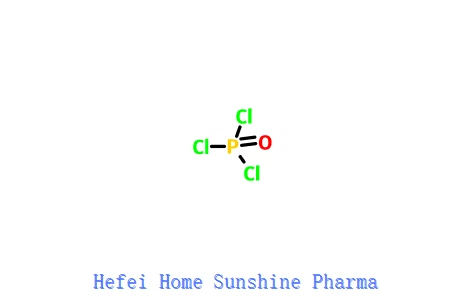 Fosfora oksihlorīds CAS 10025-87-3