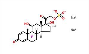 Deksametazona nātrija fosfāts CAS 2392-39-4