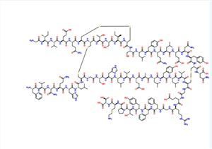 INSULĪNS CAS 9004-10-8