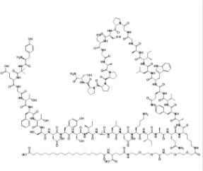 Tirzepatīds CAS 2023788-19-2